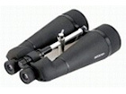 Lornetka Opticron Observation 16x80 WP